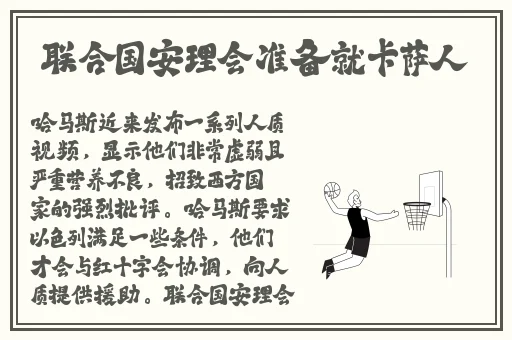 4tube chinese孕妇